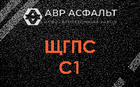 ЩГПС С1 в Жаворонках